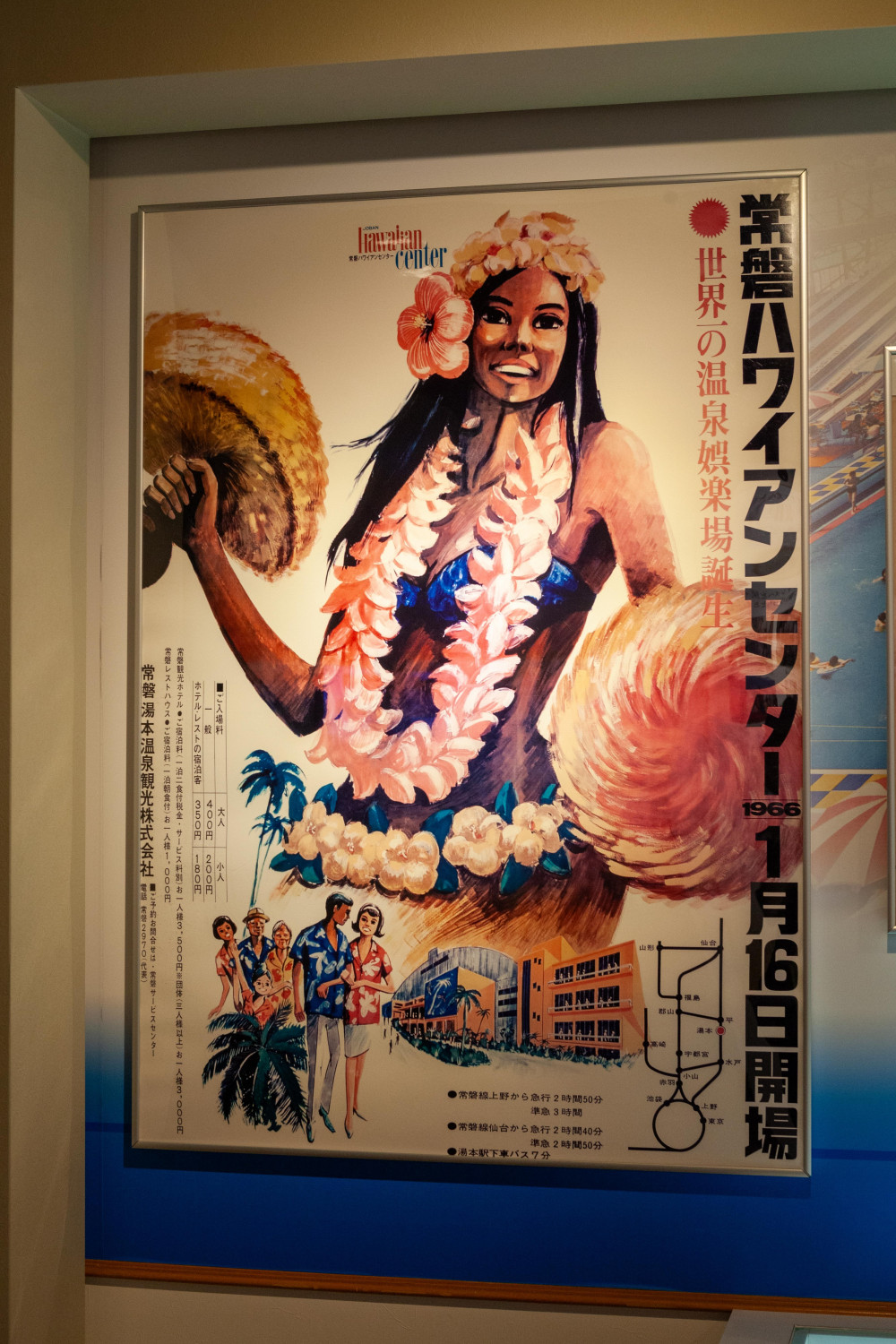 ダミーイメージ