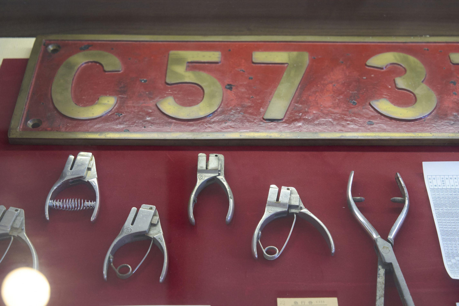 ダミーイメージ