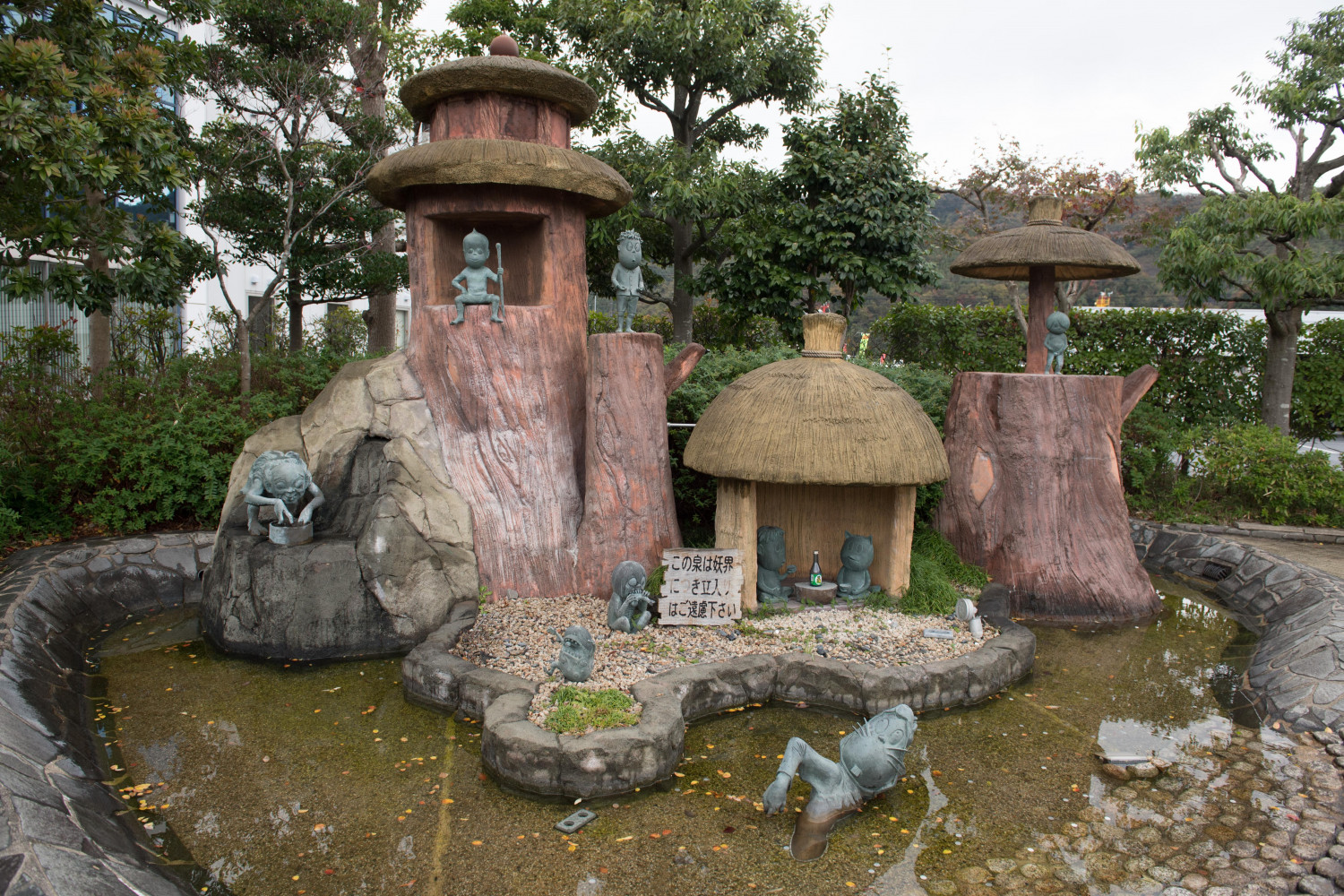 ダミーイメージ