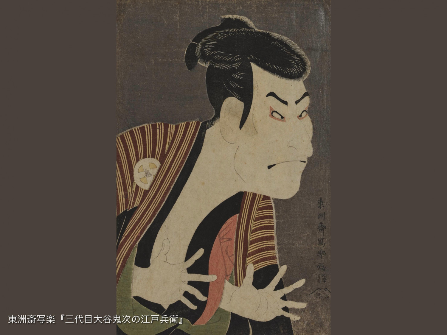 ダミーイメージ