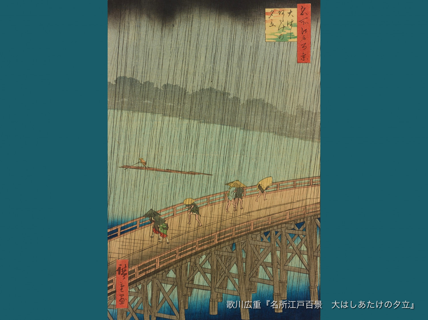 ダミーイメージ