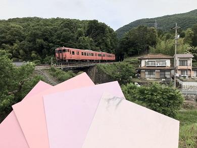 ダミーイメージ