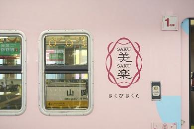 ダミーイメージ