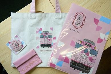 ダミーイメージ