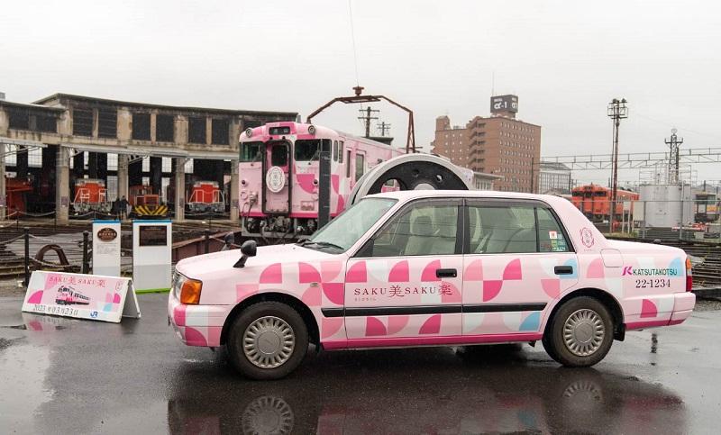 ダミーイメージ