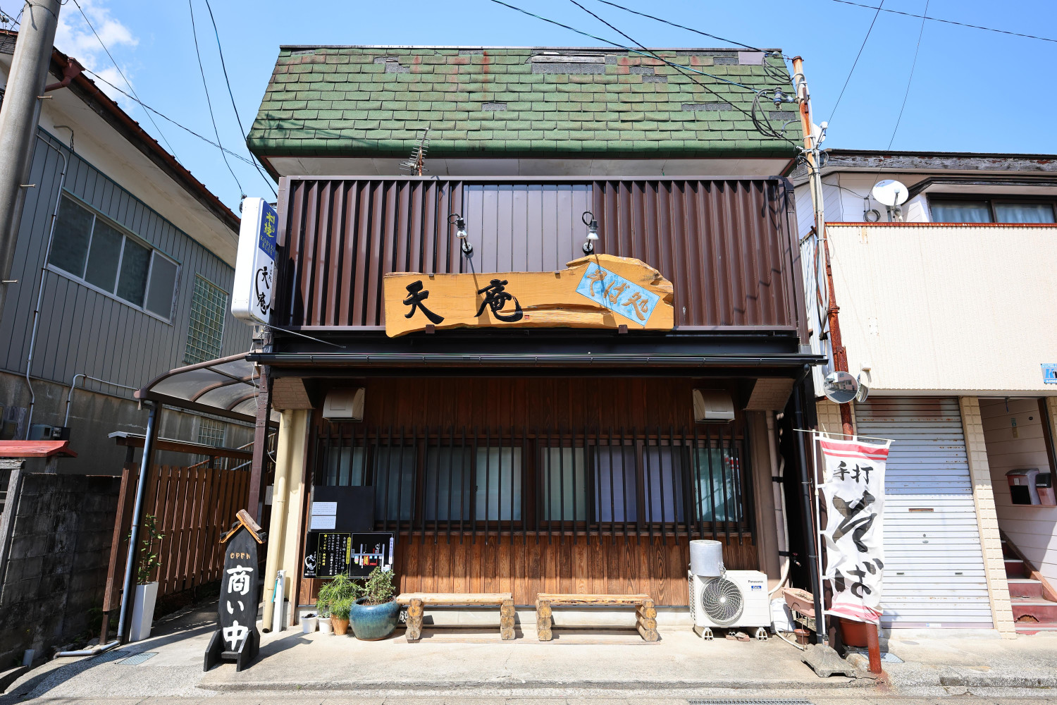 ダミーイメージ