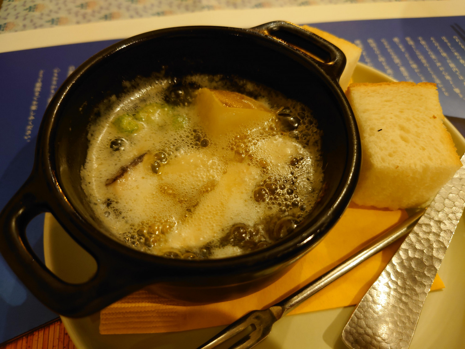 ダミーイメージ