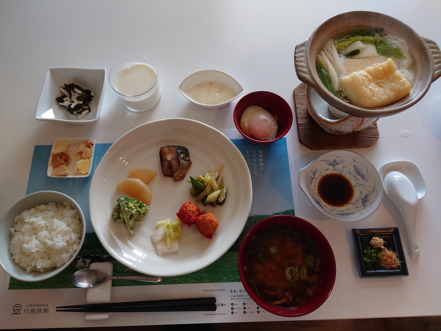 ダミーイメージ