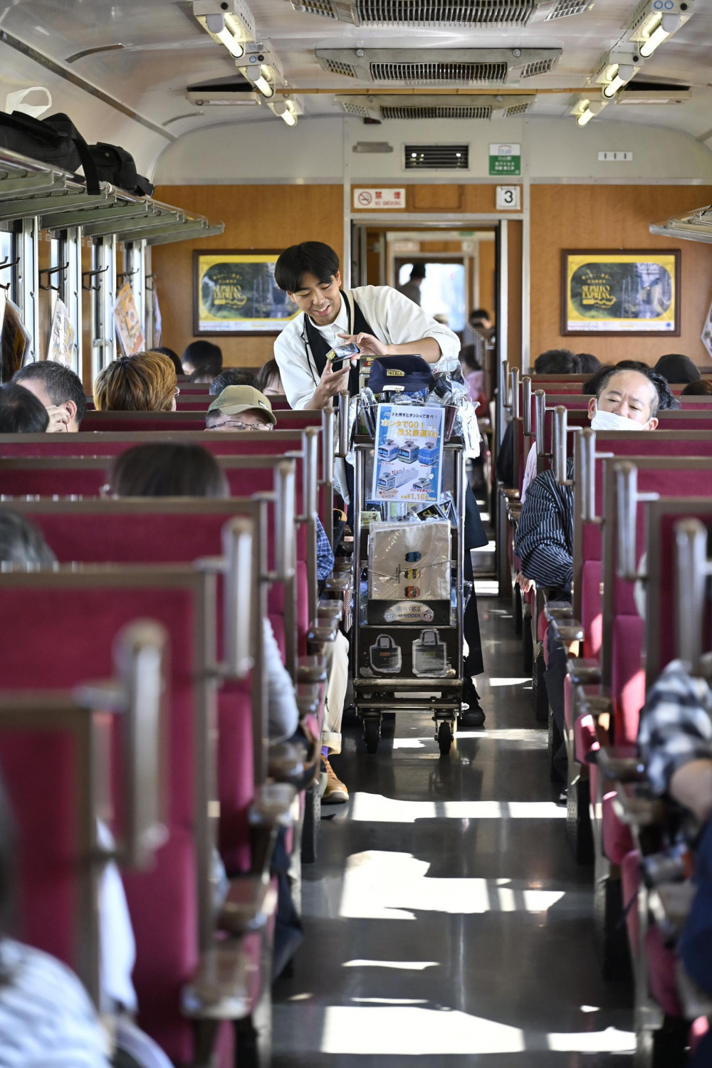 ダミーイメージ